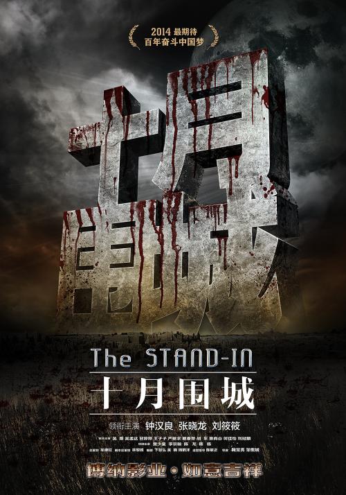 考硕士必须要学位证吗